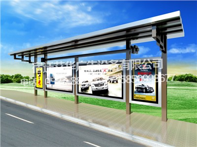 公交候車亭之全新品致系列-艾華候車亭品致時尚款A(yù)H-2703款詳細(xì)介紹 公交候車亭之全新品致系列-艾華候車亭品致時尚款A(yù)H-2703款詳細(xì)介紹