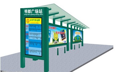 武漢兩座公交候車亭相隔僅數(shù)十米 武漢兩座公交候車亭相隔僅數(shù)十米