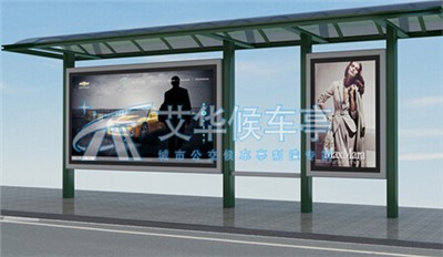 宿遷候車亭廠家設(shè)計(jì)制作流程 宿遷候車亭廠家設(shè)計(jì)制作流程