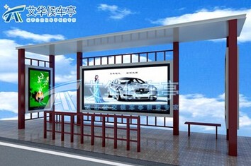 宿遷公交候車亭產(chǎn)品應(yīng)該怎么選? 宿遷公交候車亭產(chǎn)品應(yīng)該怎么選?