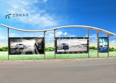 公交候車亭顯示公交到站時間最受乘客期待 公交候車亭顯示公交到站時間最受乘客期待