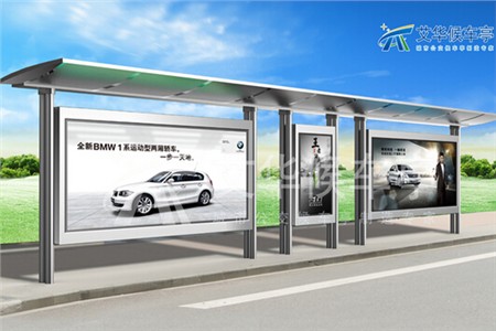 公交候車(chē)亭廠家應(yīng)重視差異化營(yíng)銷(xiāo) 公交候車(chē)亭廠家應(yīng)重視差異化營(yíng)銷(xiāo)