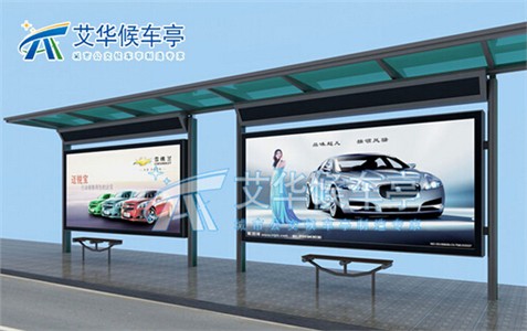 五種技能提升公交候車(chē)亭產(chǎn)品銷(xiāo)量 五種技能提升公交候車(chē)亭產(chǎn)品銷(xiāo)量