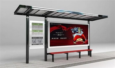 宿遷艾華推出新款不銹鋼公交候車亭 宿遷艾華推出新款不銹鋼公交候車亭