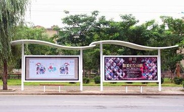 桂林這座公交候車亭為啥等不到車? 桂林這座公交候車亭為啥等不到車?