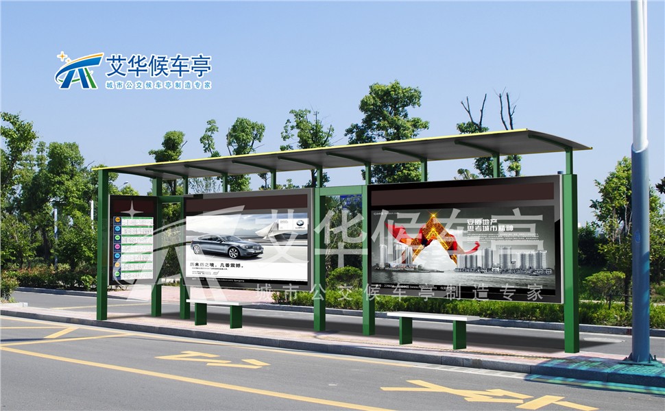 簡約時尚AH-1080 (2).jpg