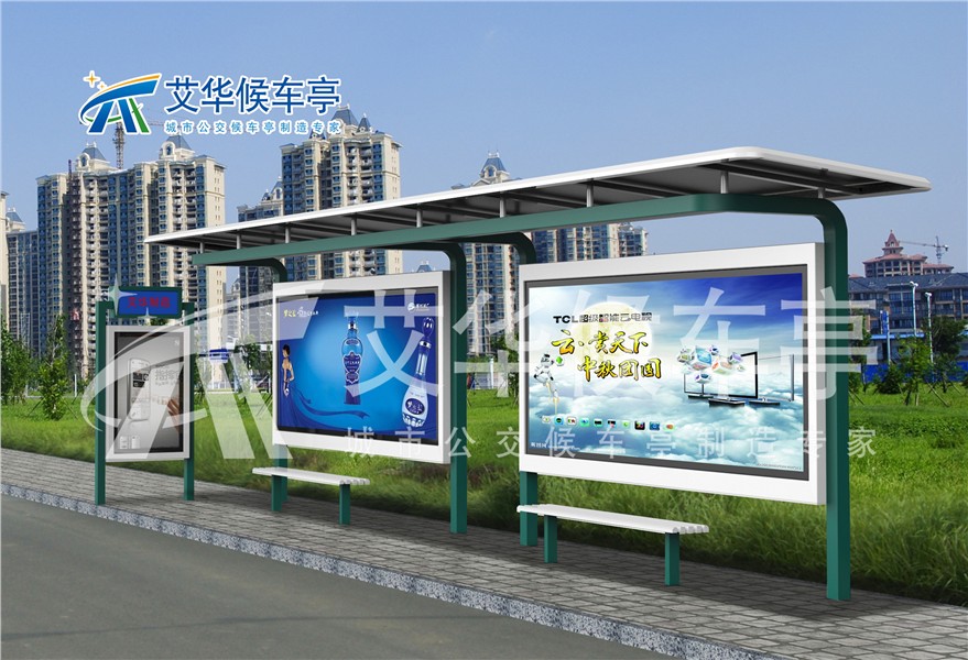 簡(jiǎn)約時(shí)尚AH-1089 (2).jpg