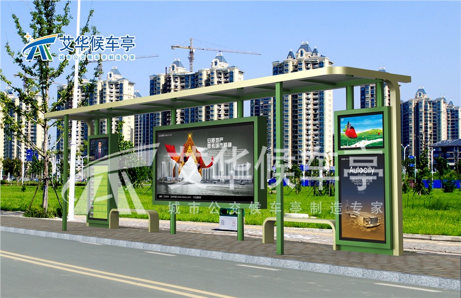 簡(jiǎn)約時(shí)尚AH-1150 (2).jpg