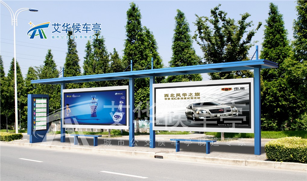 簡(jiǎn)約時(shí)尚AH-1306 (2).jpg
