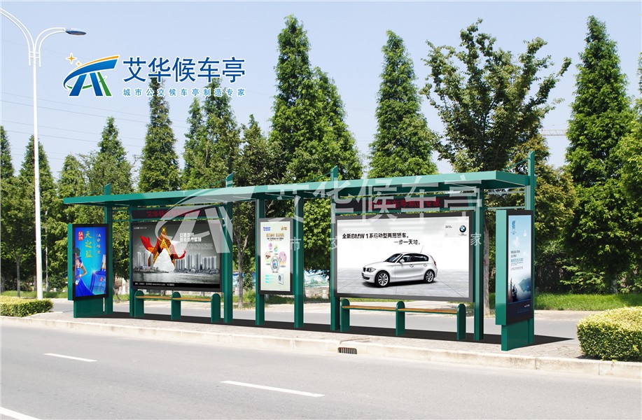 簡(jiǎn)約時(shí)尚AH-1335 (2).jpg