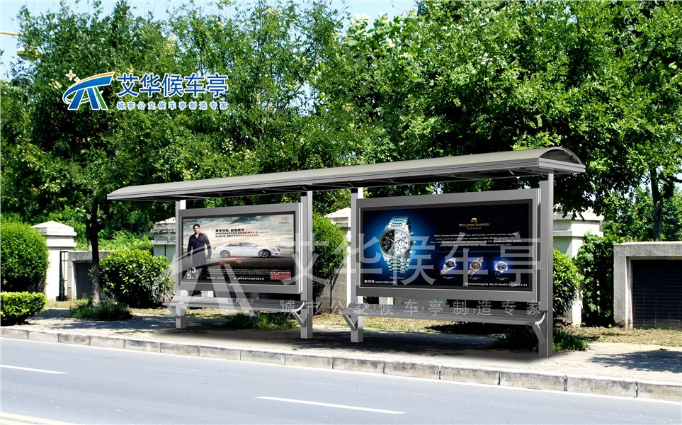永恒經典AH-1077 (2).jpg
