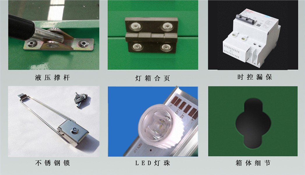 永恒經(jīng)典AH-1093...jpg