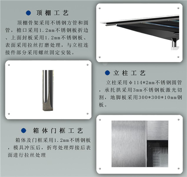 永恒經(jīng)典AH-1028，.jpg
