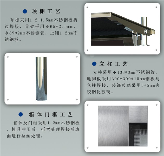 永恒經(jīng)典AH-1135，.jpg