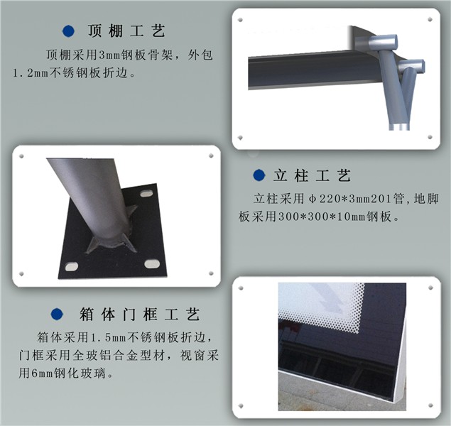 中式古典AH-1338，.jpg