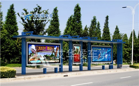 簡約時尚候車亭AH-1095
