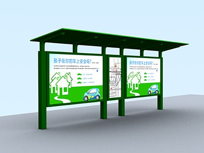 河南許昌熱心老奶奶義務(wù)清潔公交候車(chē)亭 河南許昌熱心老奶奶義務(wù)清潔公交候車(chē)亭