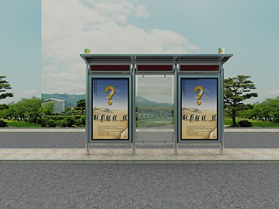 公交候車(chē)亭廠家必須緊跟時(shí)代潮流創(chuàng)新 公交候車(chē)亭廠家必須緊跟時(shí)代潮流創(chuàng)新