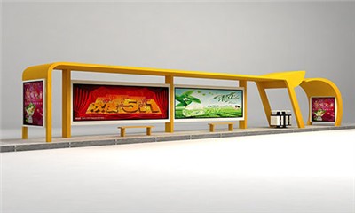 安徽阜陽(yáng)公交候車(chē)亭變身水果市場(chǎng)阻礙市民候車(chē) 安徽阜陽(yáng)公交候車(chē)亭變身水果市場(chǎng)阻礙市民候車(chē)