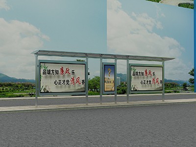 汝陽部分公交候車亭急需港灣化 汝陽部分公交候車亭急需港灣化