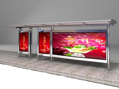 艾華公交候車亭設(shè)計(jì)思路解讀 艾華公交候車亭設(shè)計(jì)思路解讀