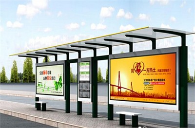 艾華公交候車亭能夠?yàn)槌鞘袔硎裁矗? alt=