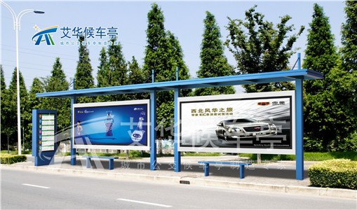 公交候車亭由哪幾部分構(gòu)成? 公交候車亭由哪幾部分構(gòu)成?