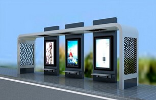 宿遷將新建一批新款公交車候車亭 宿遷將新建一批新款公交車候車亭