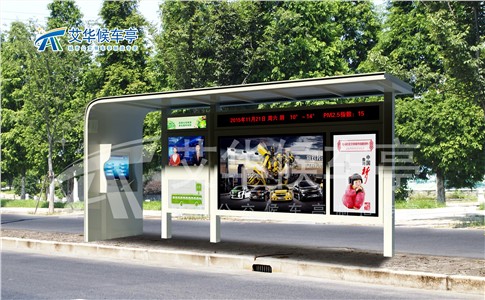 簡約時(shí)尚系列AH-2734