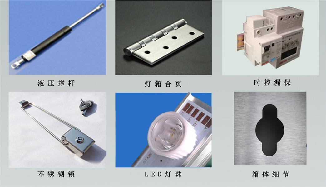 全波細節(jié) 下.jpg