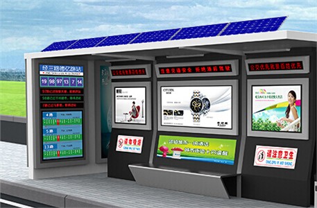 宿遷艾華智能公交候車亭亮相蘭州 宿遷艾華智能公交候車亭亮相蘭州