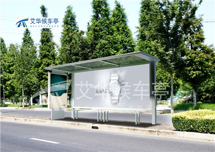 簡約時(shí)尚系列AH-2752