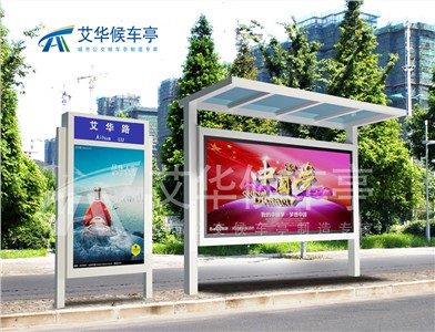 鄉(xiāng)鎮(zhèn)風采系列AH-2762