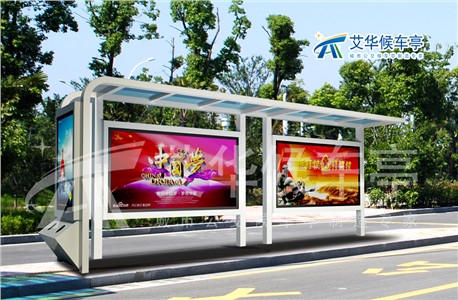 簡(jiǎn)約時(shí)尚系列AH-2763