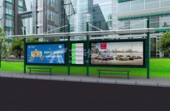 宿遷艾華候車(chē)亭亮相江蘇淮安 宿遷艾華候車(chē)亭亮相江蘇淮安