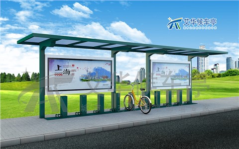 公共自行車(chē)棚AH-1174