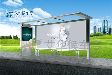 鄉(xiāng)鎮(zhèn)風采候車亭AH-2774