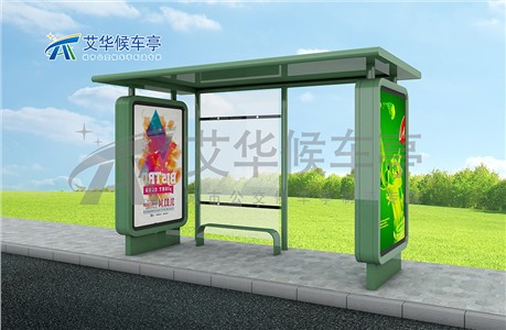 歐美系列候車亭AH-2777