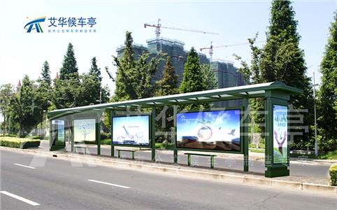 簡約時(shí)尚系列AH-3045