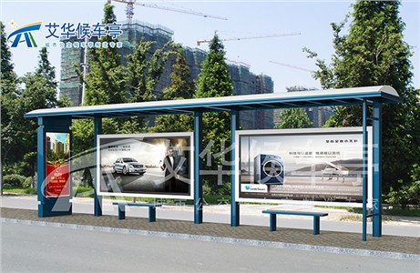 候車亭生產(chǎn)廠家應(yīng)該要是正規(guī)的 候車亭生產(chǎn)廠家應(yīng)該要是正規(guī)的