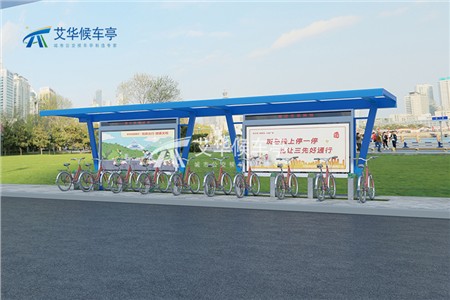 公共自行車(chē)棚AH-1179