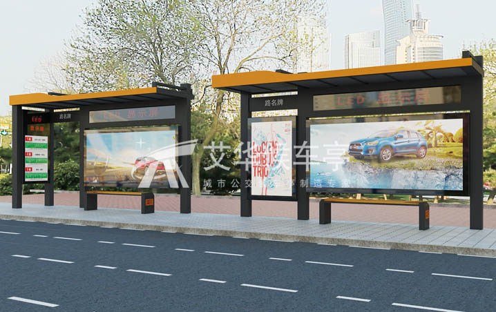 10月份臨安候車(chē)亭.jpg