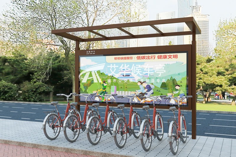 沈陽(yáng)自行車(chē)棚.jpg
