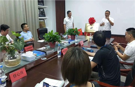 賀艾華美陳企業(yè)技術(shù)研究開(kāi)發(fā)中心正式成立! 賀艾華美陳企業(yè)技術(shù)研究開(kāi)發(fā)中心正式成立!