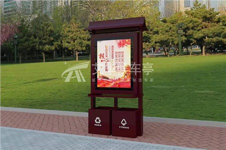 [19-11.17]甘肅省太陽(yáng)能垃圾箱發(fā)貨