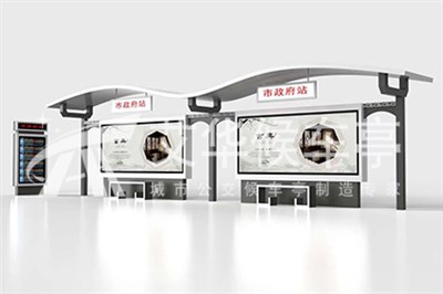 [20.8.22]河南公交候車亭項(xiàng)目發(fā)貨