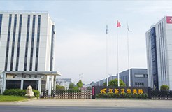 江蘇艾華美陳中高層團(tuán)隊(duì)《企業(yè)運(yùn)營(yíng)沙盤(pán)》復(fù)盤(pán)演練 江蘇艾華美陳中高層團(tuán)隊(duì)《企業(yè)運(yùn)營(yíng)沙盤(pán)》復(fù)盤(pán)演練