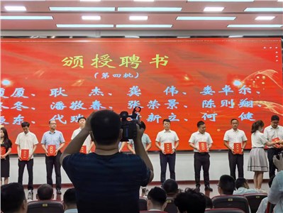 聚力產(chǎn)才融合,攜手共贏未來(lái) 聚力產(chǎn)才融合,攜手共贏未來(lái)