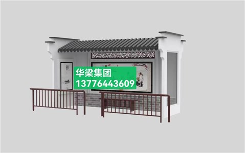 [22.12.28]江西省某地級市定制款公交候車亭項目