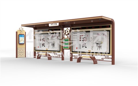 [23.9.21]山西省某市定制款公交候車亭項目第二車發(fā)貨